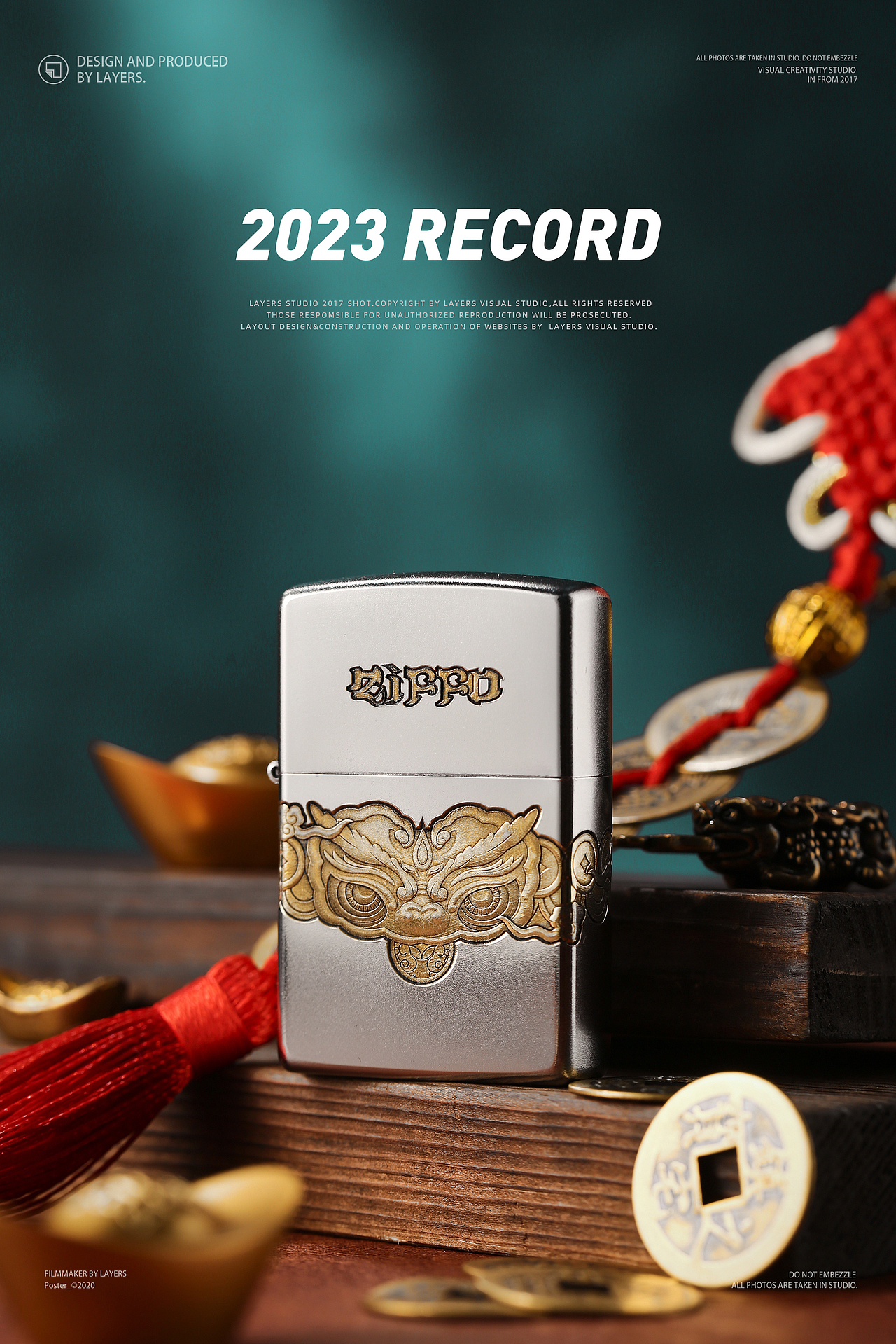 2023年Zippo火机拍摄