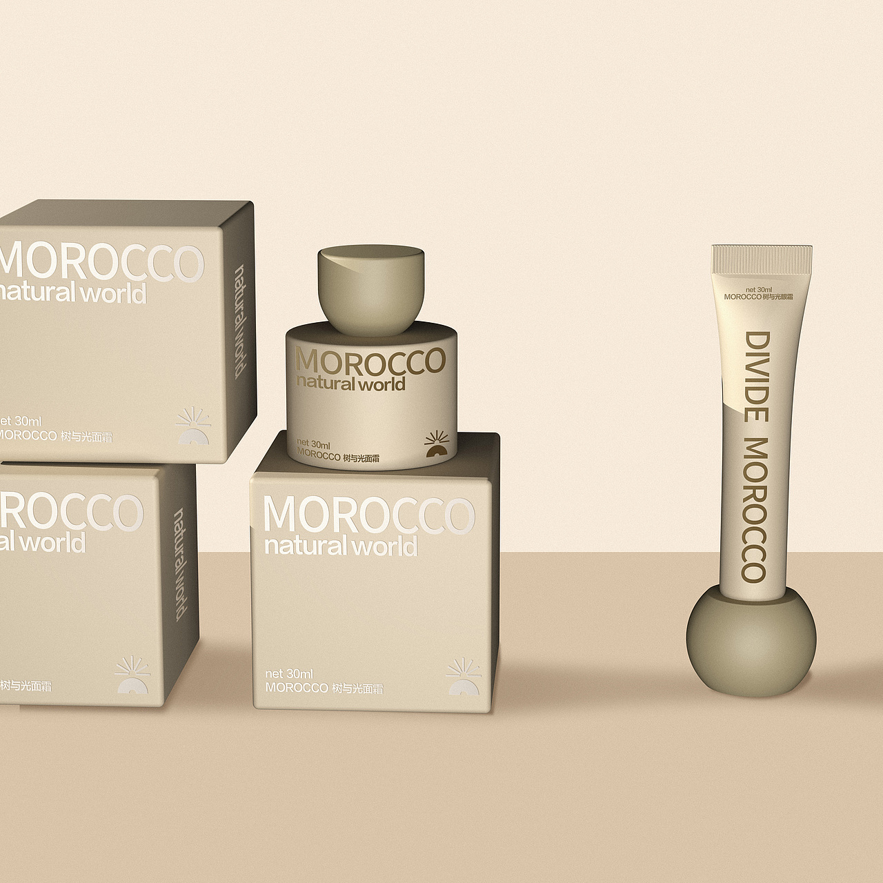 ©Beautiful Self 树与光