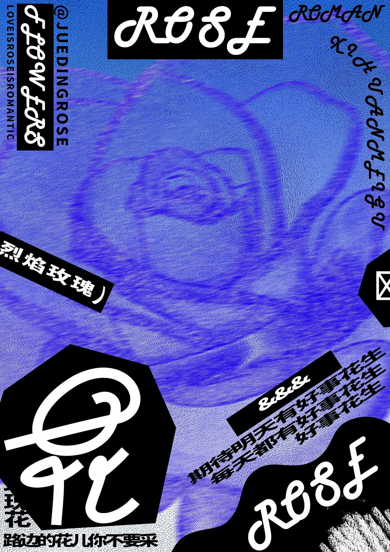 7月海报（图ZMzQ2NzQ4MTUy） - 海报 - 站酷设计师TAT塔塔原创素材 - 站酷ZCOOL