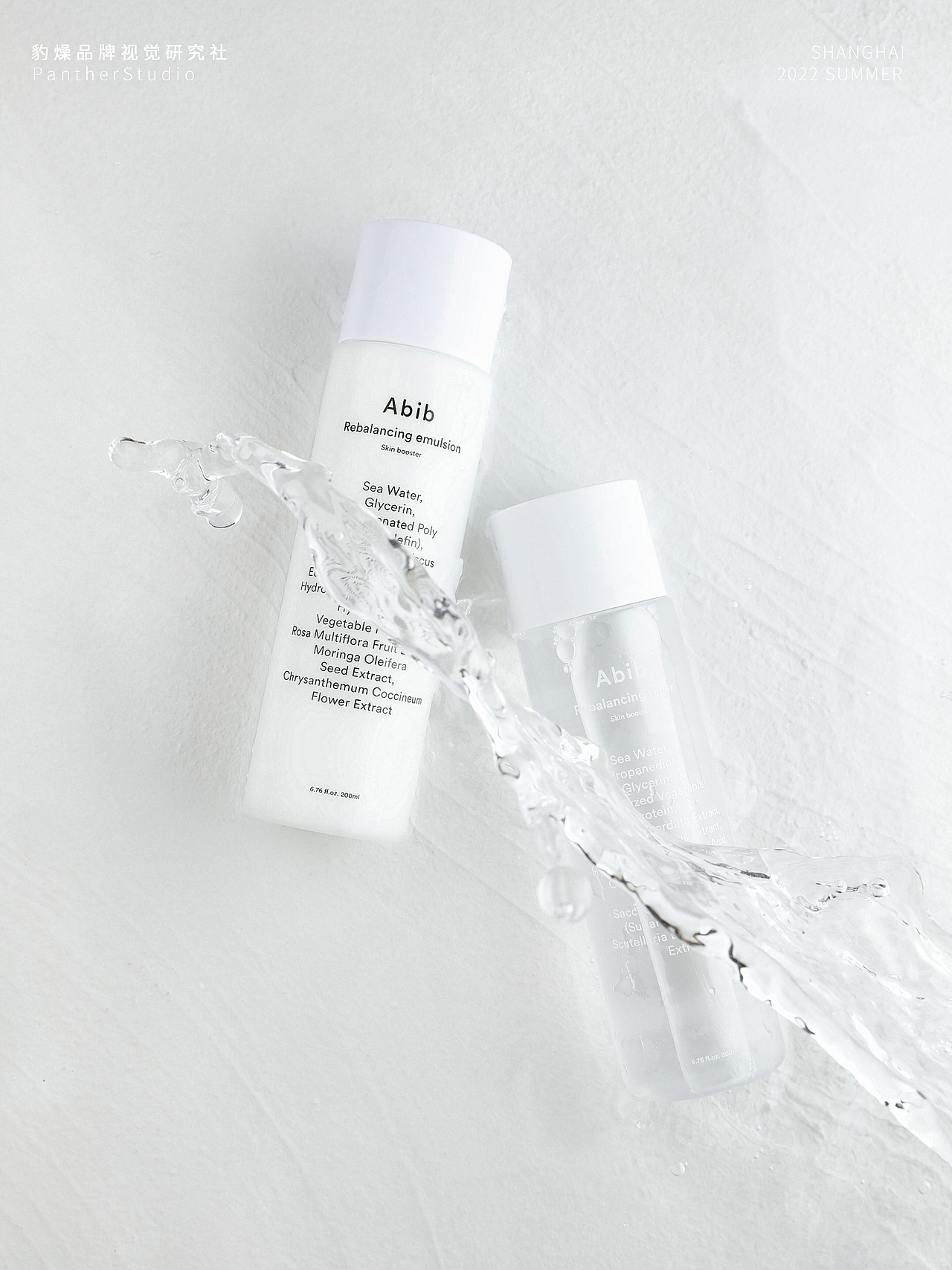 静物摄影|abib水乳|底预算置景拍出高级感