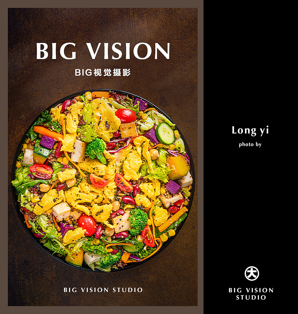 美食摄影/轻食沙拉菜品/餐饮线上外卖视觉食品食物拍摄