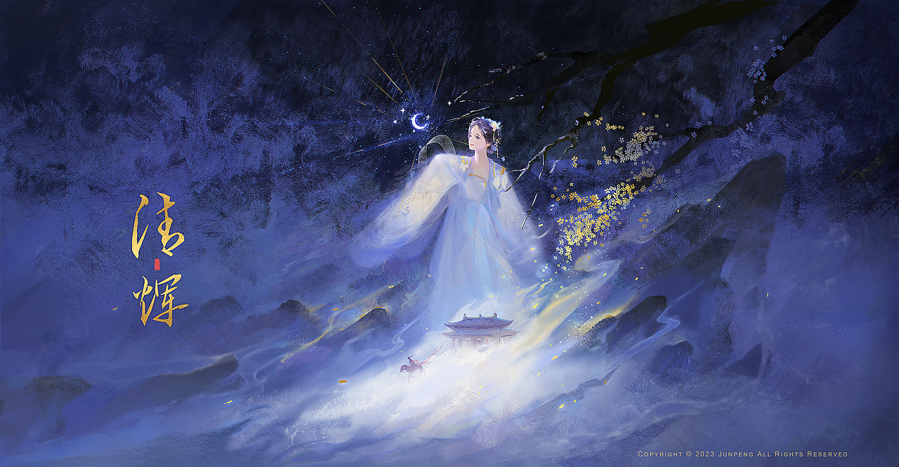 2023年插画总结（图ZMzU4MzMxNDky） - 商业插画 - 站酷设计师我是俊鹏原创素材 - 站酷ZCOOL