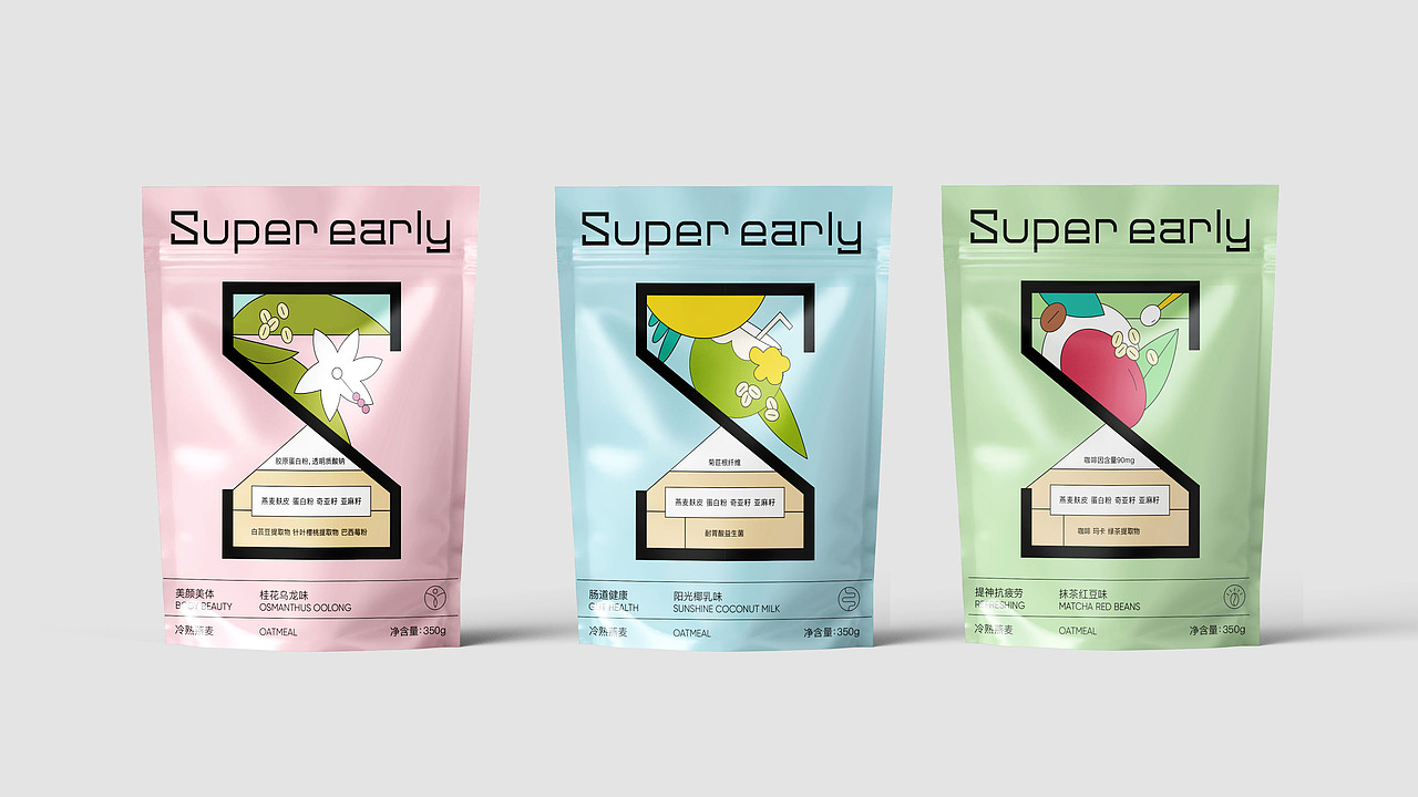燕麦片 包装设计品牌设计（图ZMzUwODE3MzU2） - 包装 - 站酷设计师Yh_design_原创素材 - 站酷ZCOOL