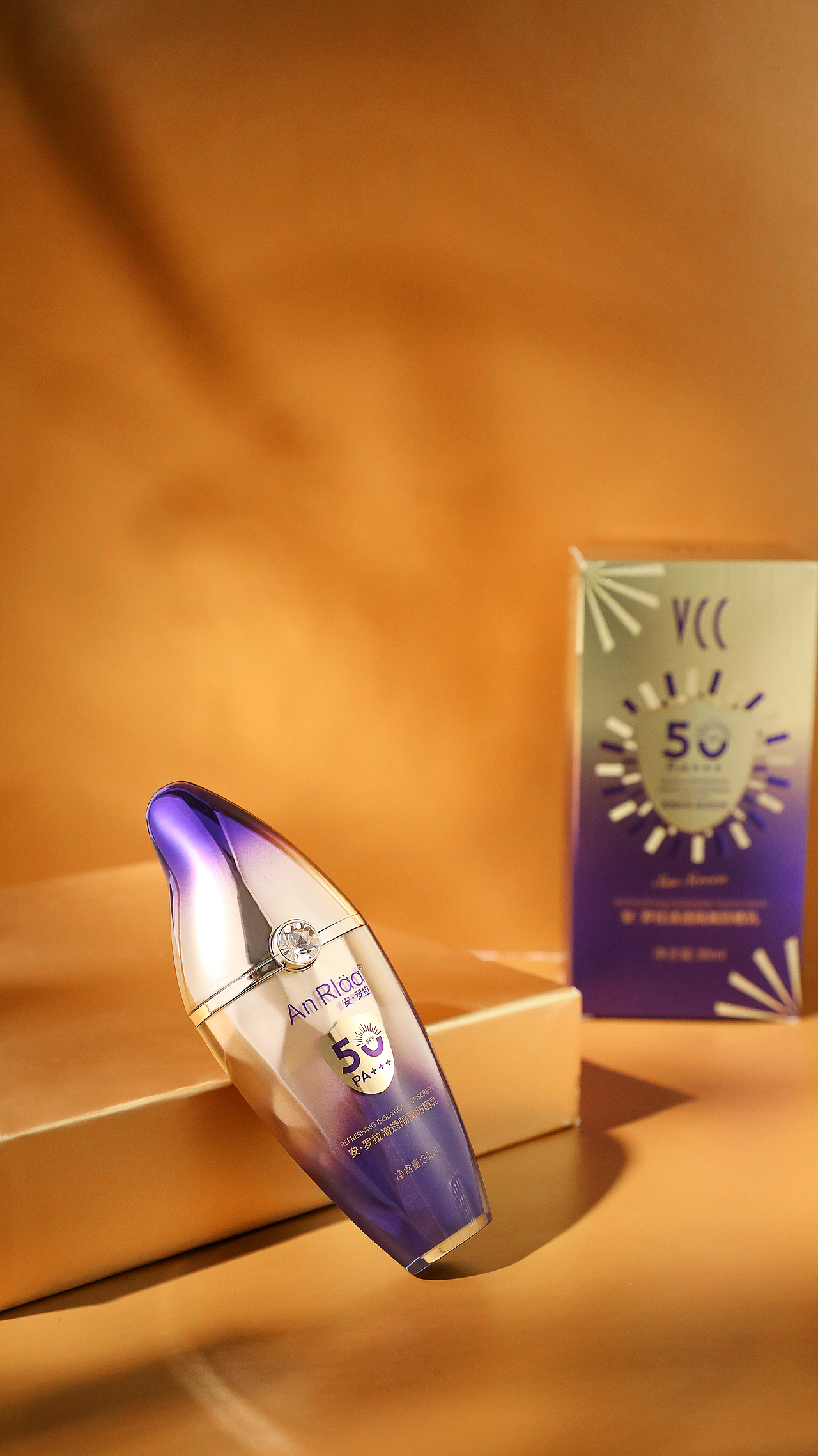 护肤品拍摄-防晒乳