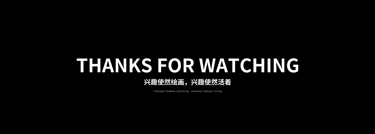 商业广告分镜及插画小集（图ZMzE1ODY4MTg4） - 商业插画 - 站酷设计师白袋子原创素材 - 站酷ZCOOL