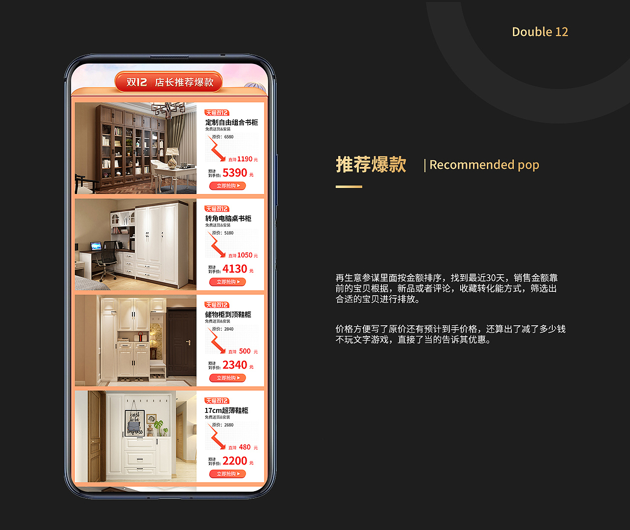 2022视觉设计个人练习作品集(图ZMzIxNTYwNTU2) - 其他三维 - 站酷设计师福小屿原创素材 - 站酷ZCOOL