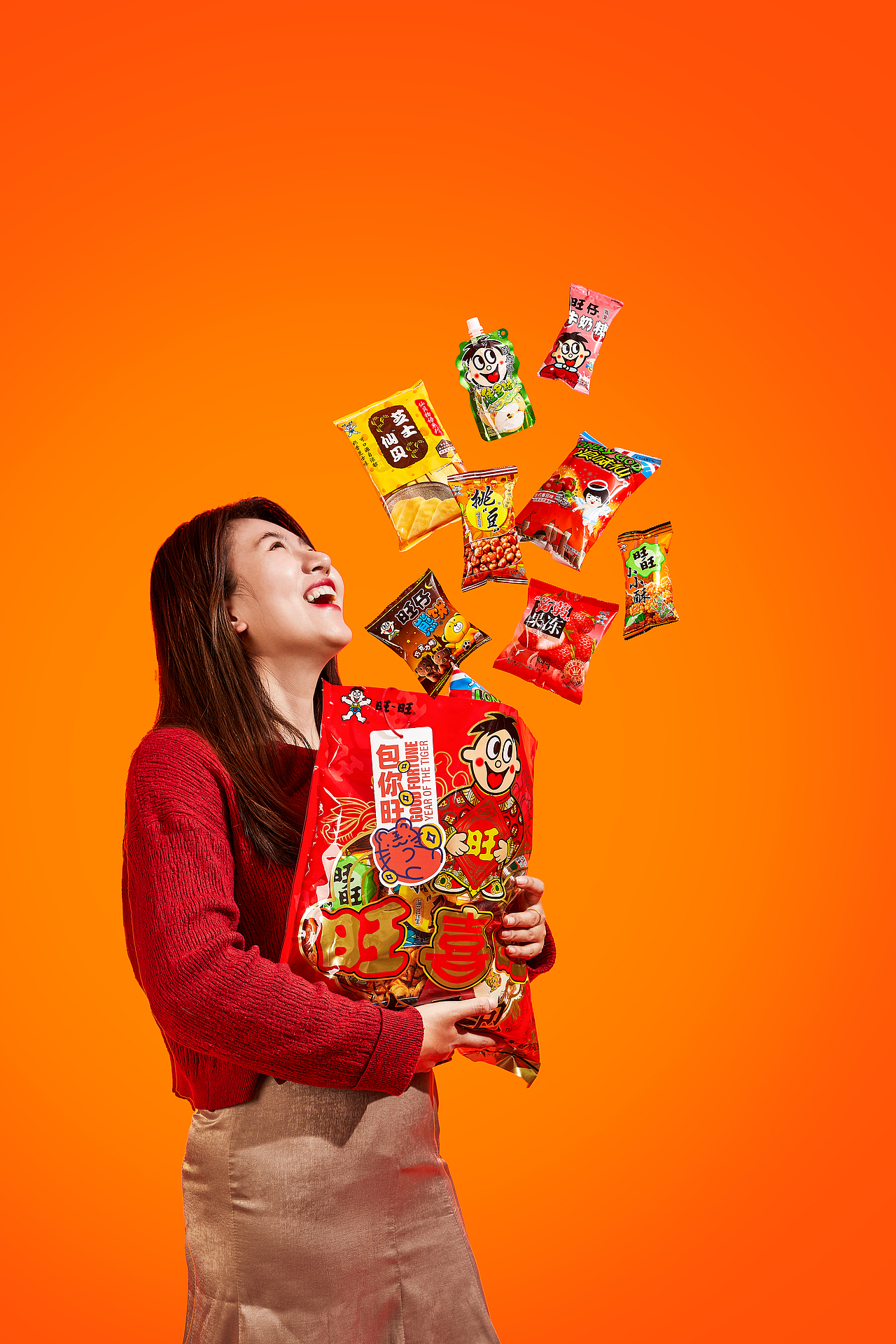 2022 ｜ 壹起寅虎新年宣传（图ZMzA0NDU5NzMy） - 宣传物料 - 站酷设计师星际悍妇原创素材 - 站酷ZCOOL