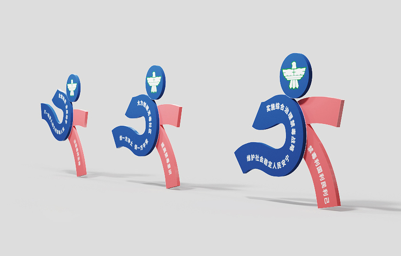 东莞横沥（禁毒&反诈文化长廊）策划设计施工落地执行（图ZMzQxNzQ0OTY0） - 宣传物料 - 站酷设计师cbd设计原创素材 - 站酷ZCOOL