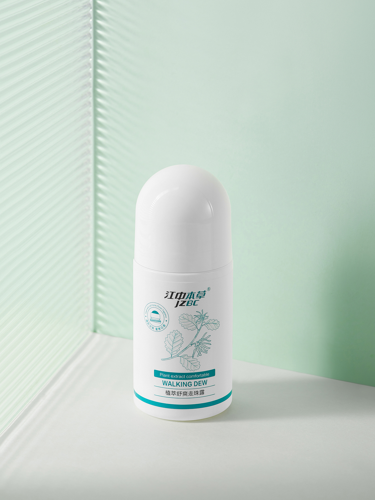 壹帆摄影 | 化妆品拍摄 江中本草 日常用品