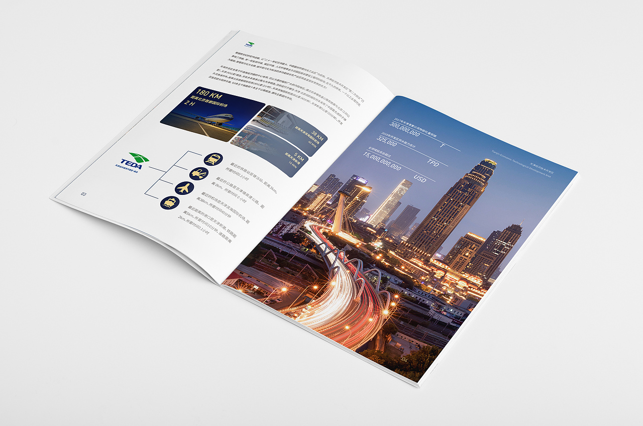 画册 | 天津&埃及（图ZMzE1Mjk2Njk2） - 书籍/画册 - 站酷设计师蔓越莓1307原创素材 - 站酷ZCOOL
