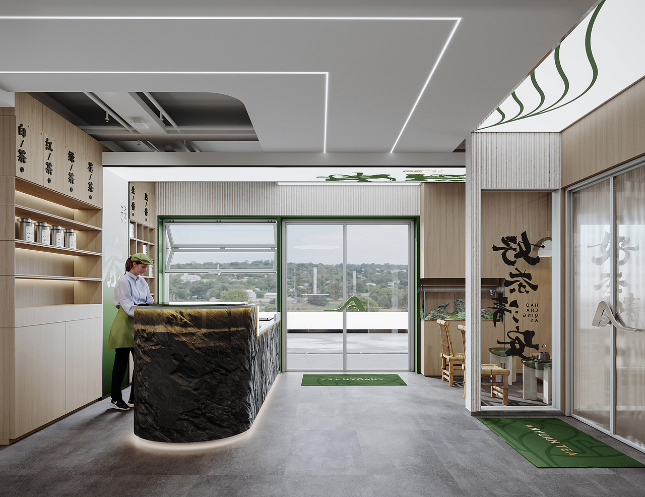 OXD GROUP | 安源茗茶