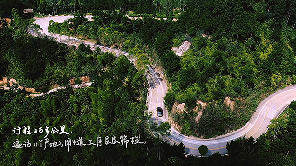 宣传产品 | 泸上阿姨（图ZMzExMDUzNDQ4） - 宣传片 - 站酷设计师新亦_视觉与营销原创素材 - 站酷ZCOOL