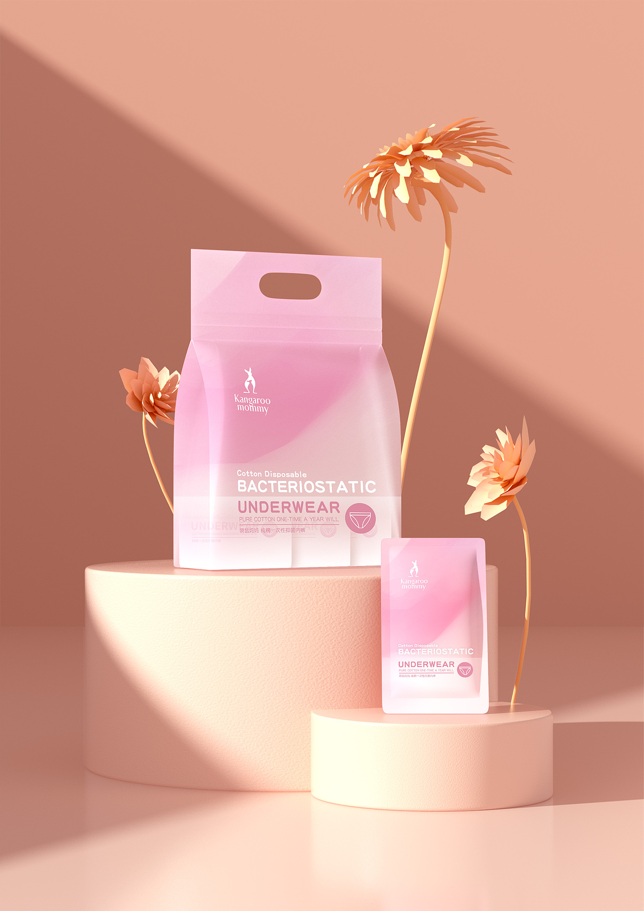 一次性内裤/单色款