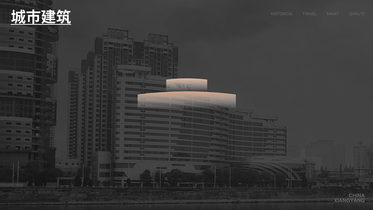 城市文旅形象标识logo I 襄阳（图ZMzMwOTc0NDM2） - 品牌 - 站酷设计师哆啦喂梦原创素材 - 站酷ZCOOL