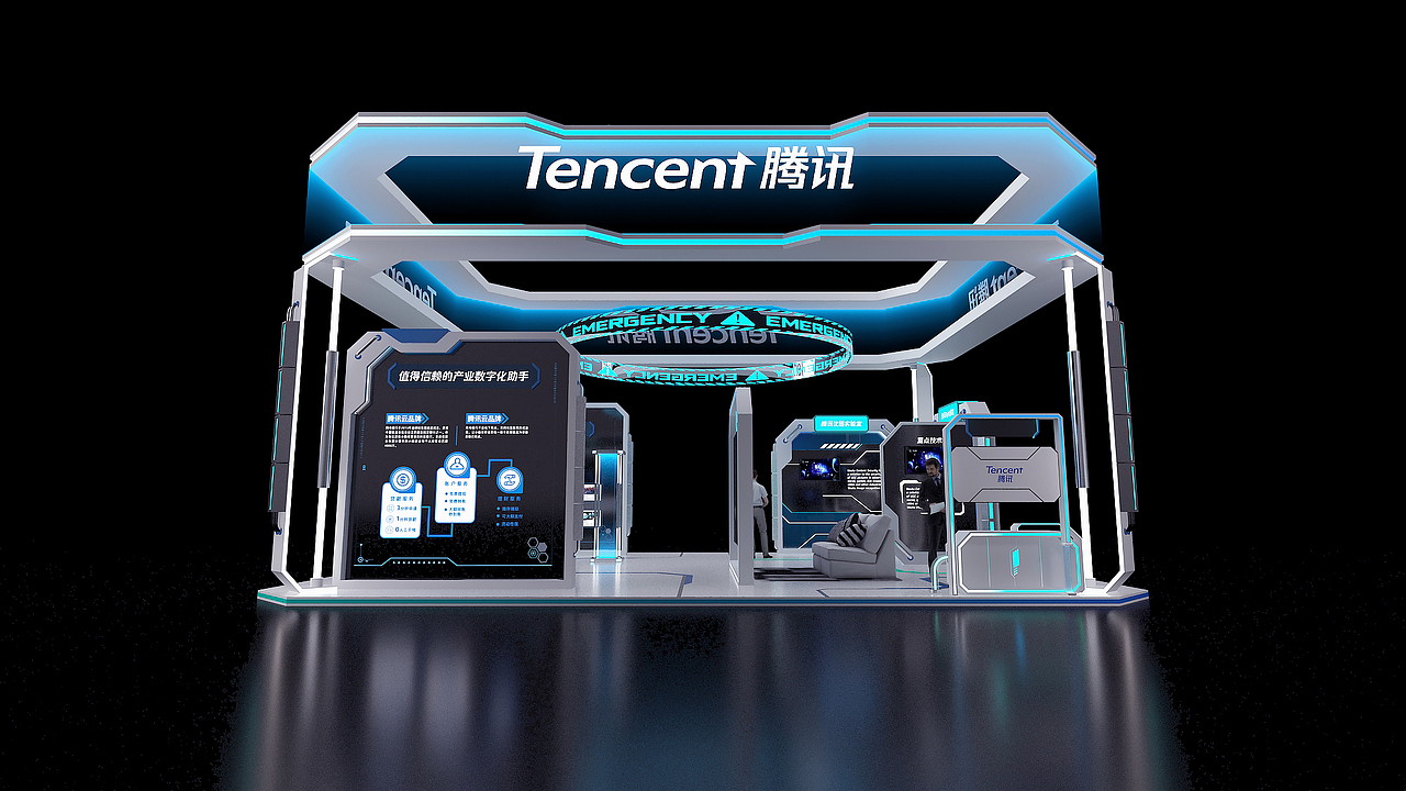 WAIC腾讯展台（图ZMzE1MjYyMjI4） - 展陈设计 - 站酷设计师白居易的居原创素材 - 站酷ZCOOL