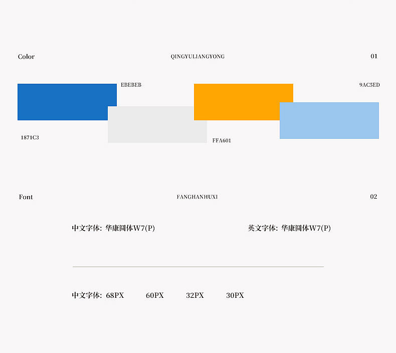 晴雨两用小银伞（图ZMzI2NjY2NDMy） - 电商 - 站酷设计师一妃啊原创素材 - 站酷ZCOOL