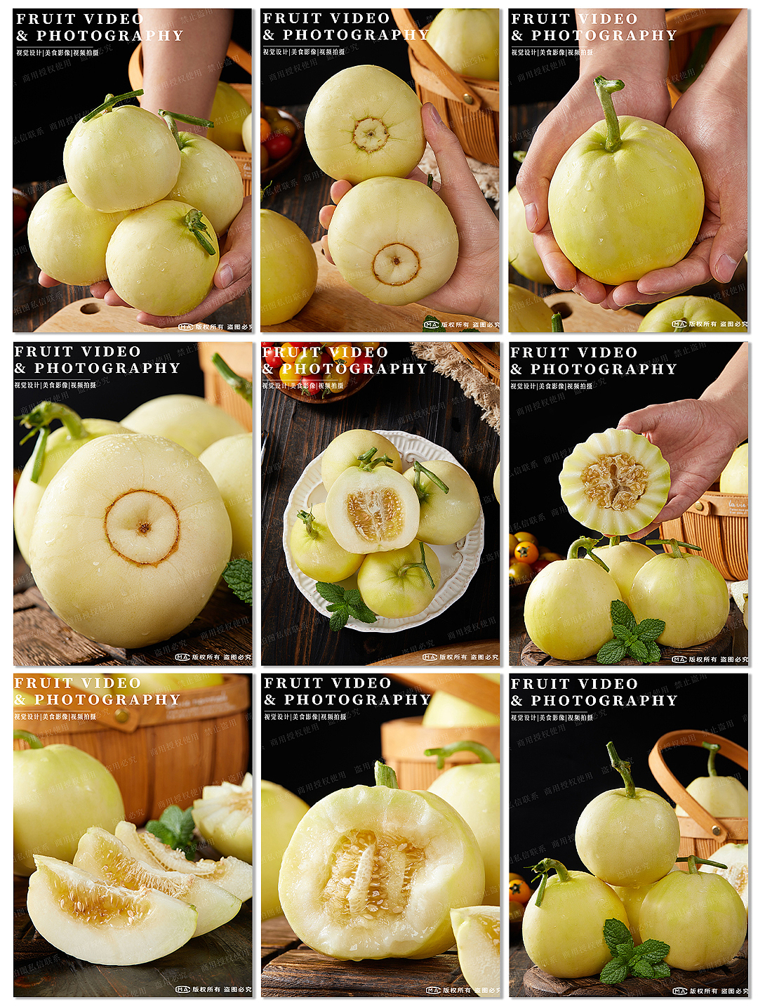 小蜜罐甜瓜拍摄|生鲜水果拍摄|美食静物摄影（图ZMzY3ODk4Nzky） - 美食摄影 - 站酷设计师艺榴视觉工作室原创素材 - 站酷ZCOOL