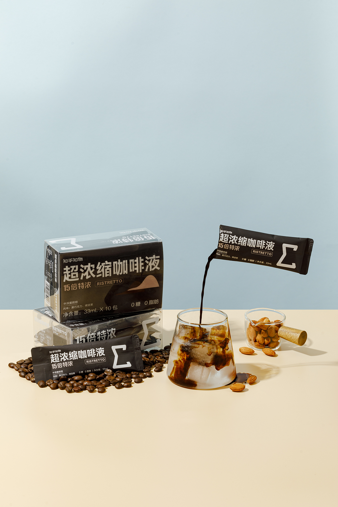 超濃縮咖啡拍攝（圖ZMzMxMzU2MjQ4） - 產(chǎn)品攝影 - 站酷設(shè)計師吉吉造像原創(chuàng)素材 - 站酷ZCOOL