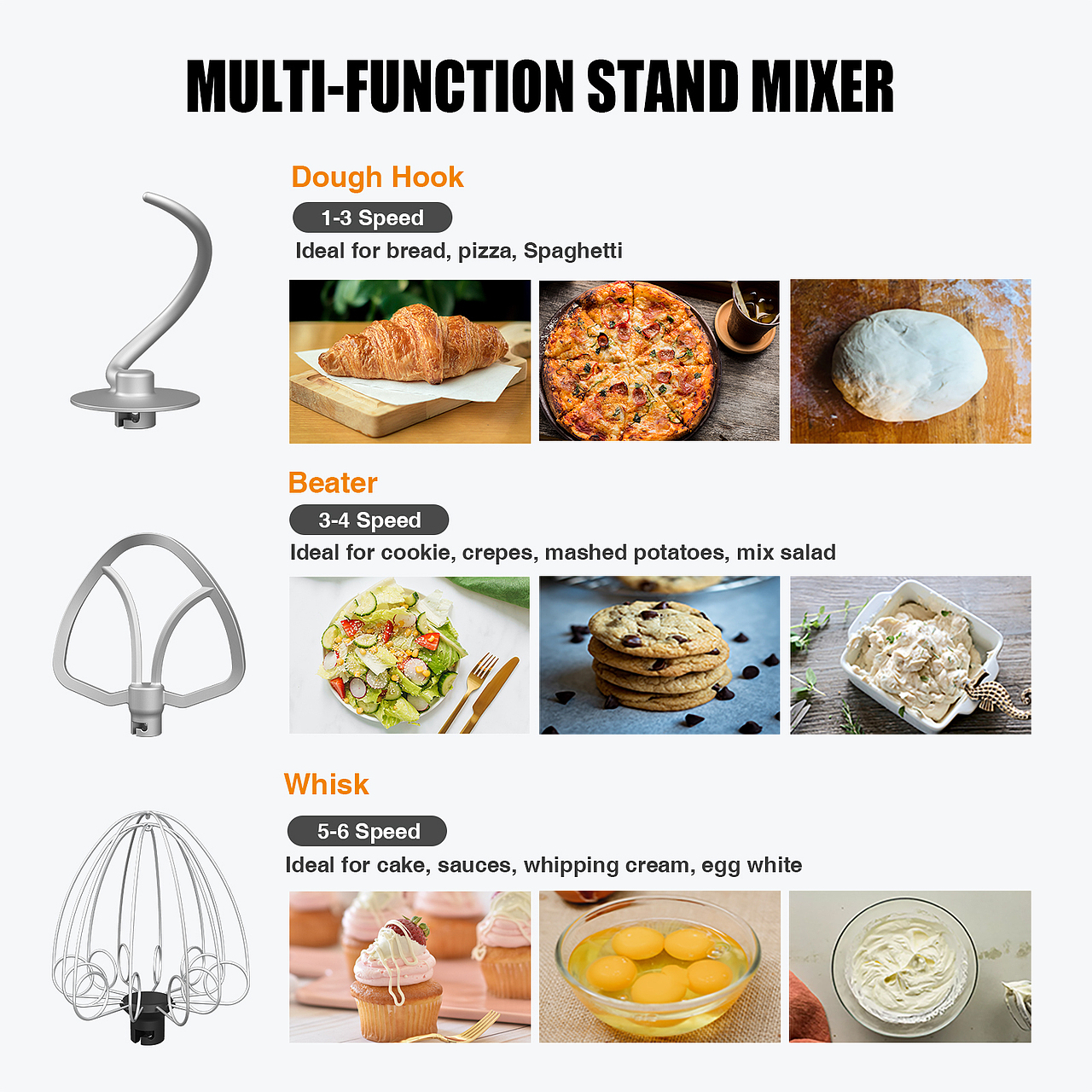 亚马逊座式搅拌器