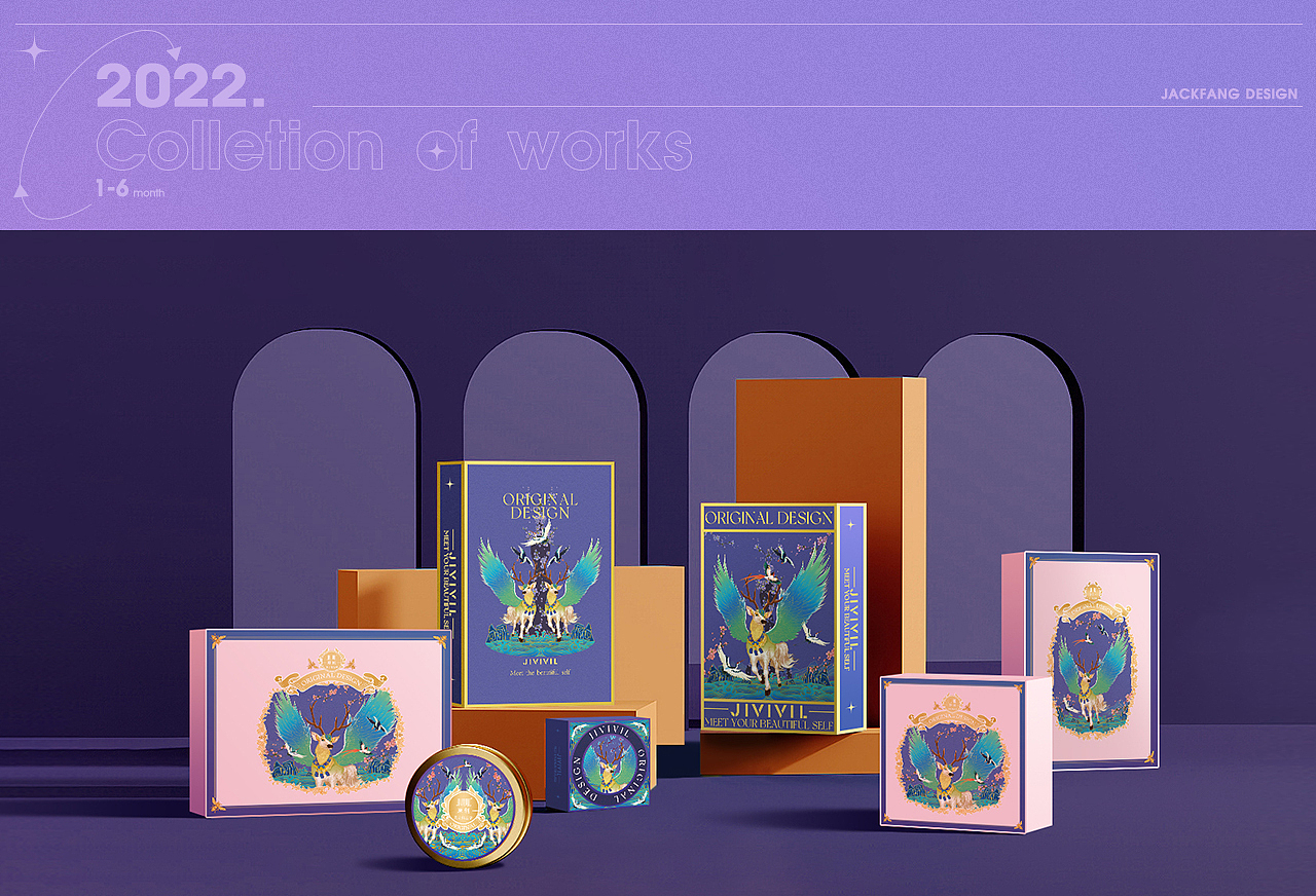 品牌vi和包装升级（图ZMzAxOTc4MjY0） - 包装 - 站酷设计师Jack_Fang原创素材 - 站酷ZCOOL
