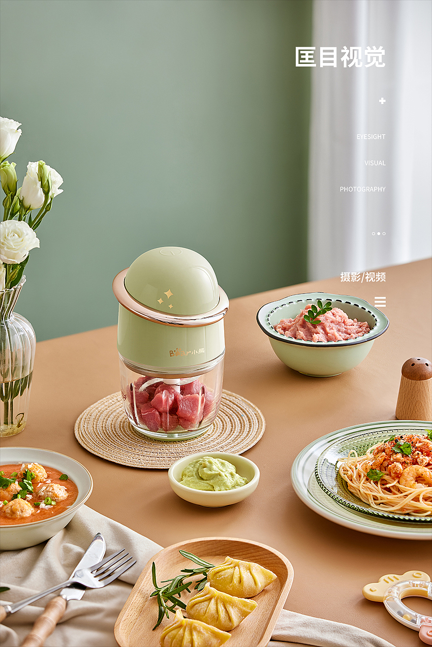 小熊婴儿辅食机【匡目视觉】