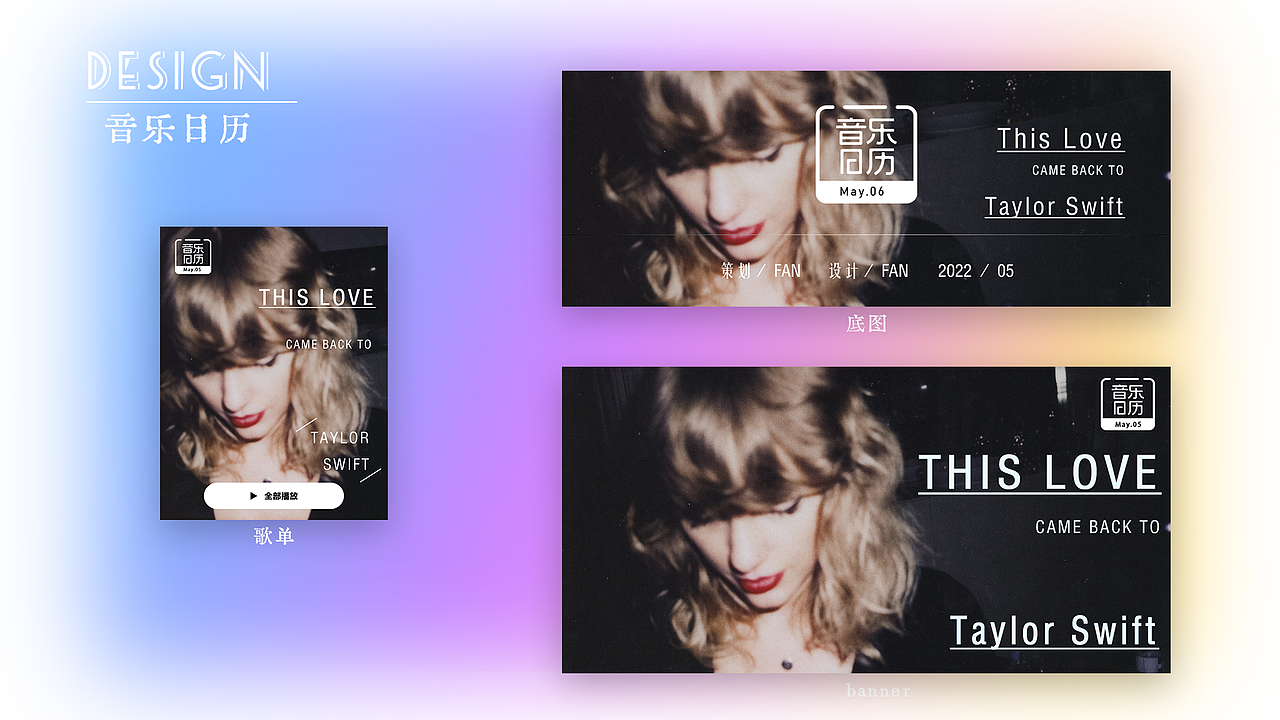 2022作品集（图ZMzEwNTc2MTIw） - 交互/UE - 站酷设计师星质原创素材 - 站酷ZCOOL