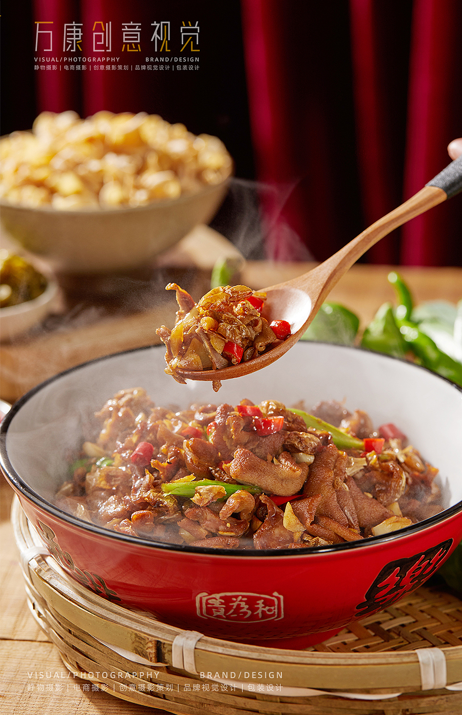 美食摄影 |湘菜✖️万康视觉（图ZMzAyMjk1NDAw） - 美食摄影 - 站酷设计师3个苹果原创素材 - 站酷ZCOOL