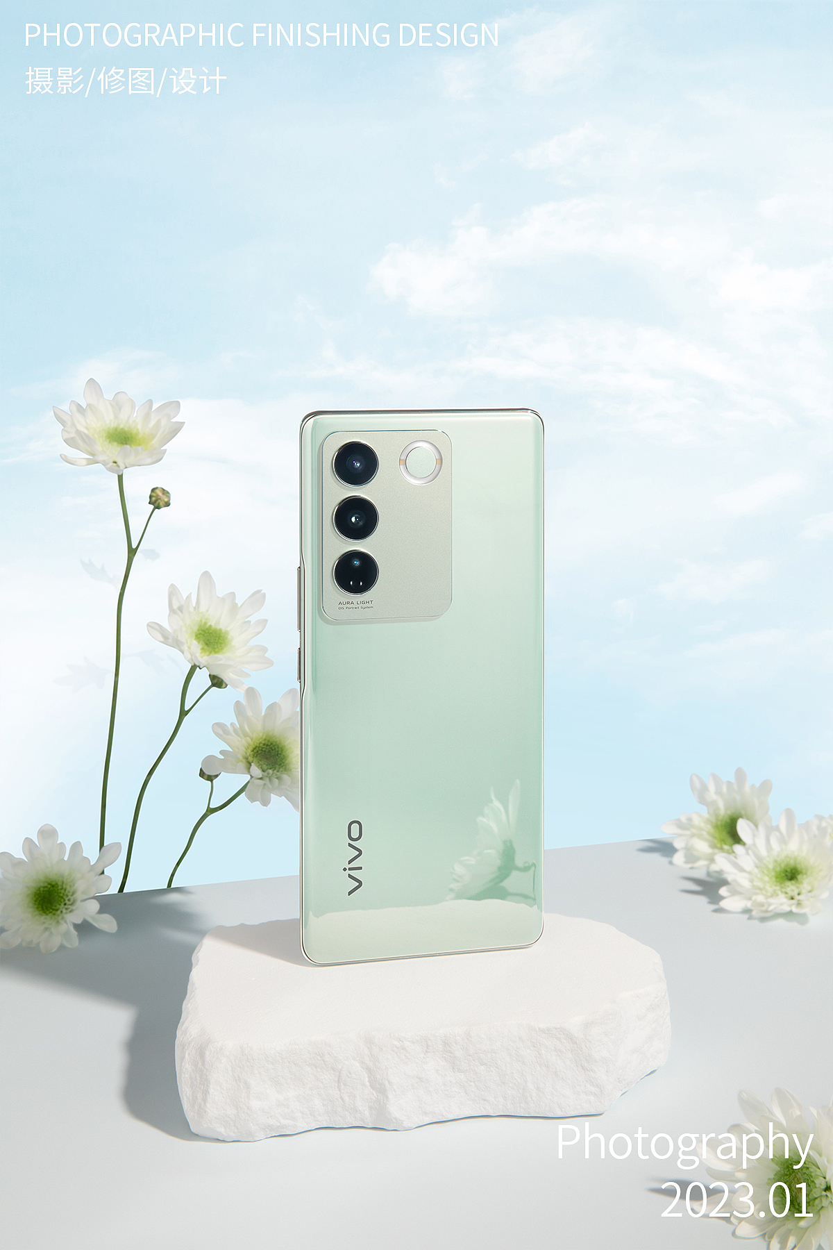 vivo手机场景图产品拍摄&后期修图合集