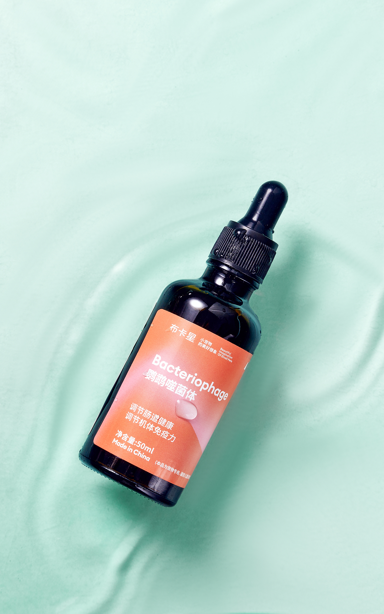 宠物产品摄影 | 鹦鹉噬菌体详情页升级