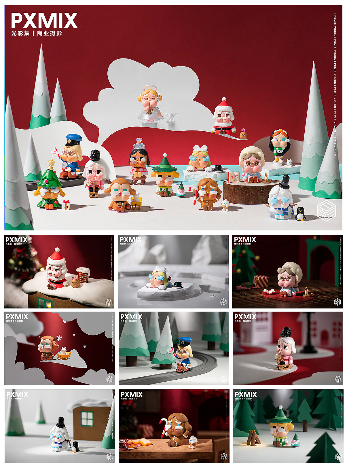 创意摄影合集丨泡泡玛特 x 光影集 PXMIX（图ZMzYxMDU4MDY4） - 产品摄影 - 站酷设计师光影集原创素材 - 站酷ZCOOL