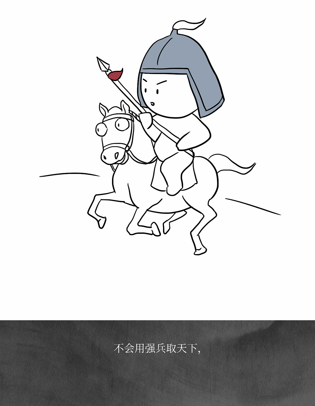 怎么看现代社会的“俄乌”战争？（图ZMzQ1NzMxMzQ0） - 创作习作 - 站酷设计师屋里的花花原创素材 - 站酷ZCOOL