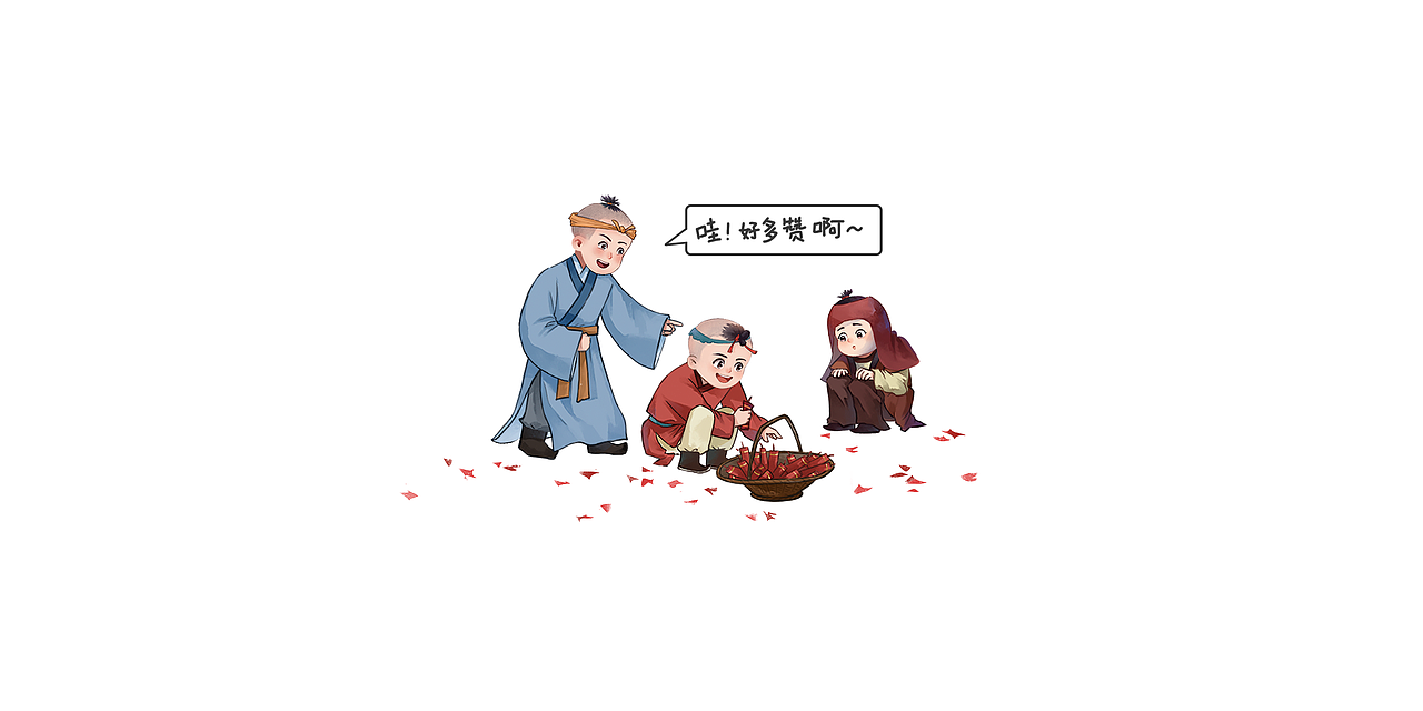 【元日】古诗儿歌·传统文化 壹（图ZMzYwMDcwMjA4） - 儿童插画 - 站酷设计师小学语文原创素材 - 站酷ZCOOL