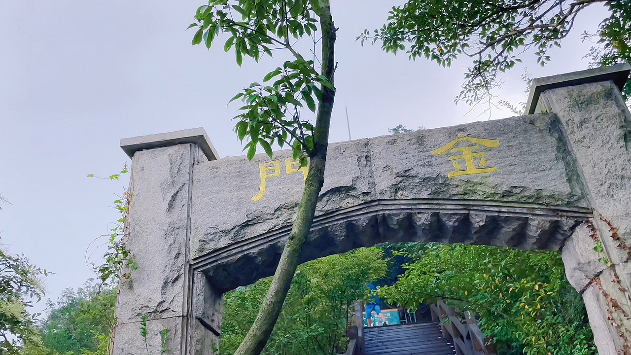 南山竹海（图ZMzI0OTI2NjAw） - 短片 - 站酷设计师小海宣原创素材 - 站酷ZCOOL