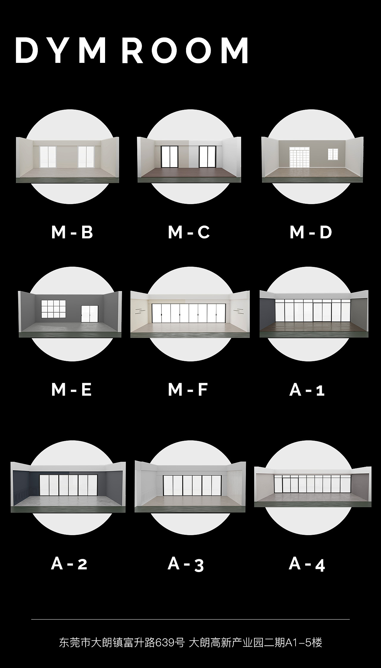 DYM | 海外电商小家电摄影 | 加湿器拍摄(3)