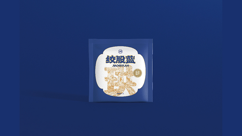 珙手礼（图ZMzcwOTgzOTM2） - 品牌 - 站酷设计师Max大师兄原创素材 - 站酷ZCOOL