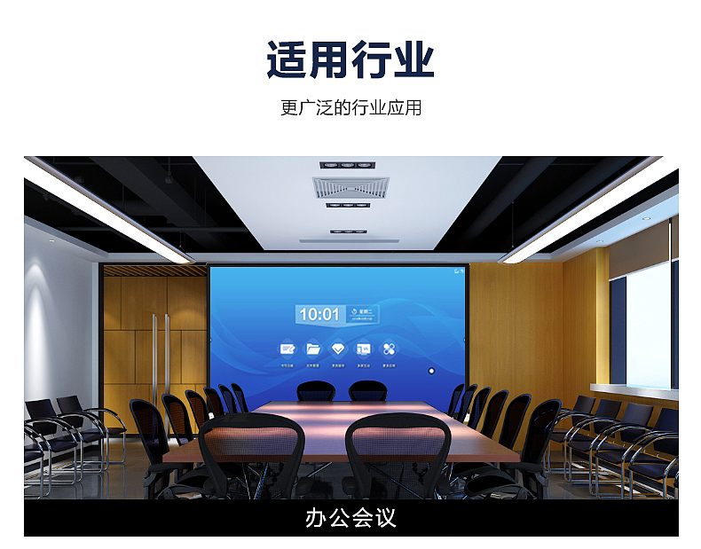 详情页（图ZMzA4NDYyNTYw） - 电商 - 站酷设计师小小菁9原创素材 - 站酷ZCOOL