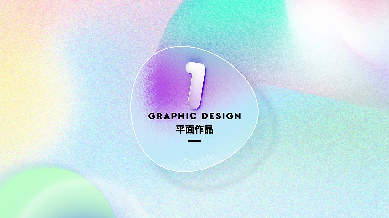 2023设计作品集（图ZMzM1MDQzMzgw） - 其他UI - 站酷设计师zhankuxuna原创素材 - 站酷ZCOOL