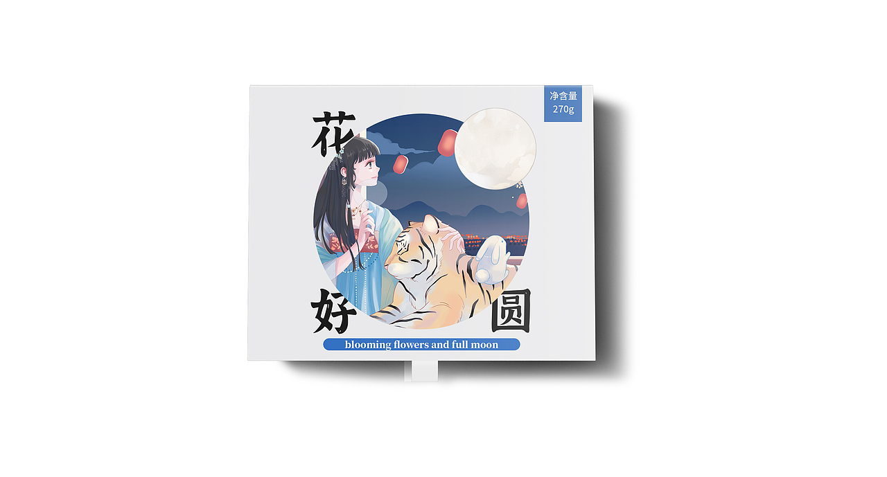 花好月圆——中秋贺图（图ZMzE0NjEwOTM2） - 创作习作 - 站酷设计师hmzhui原创素材 - 站酷ZCOOL