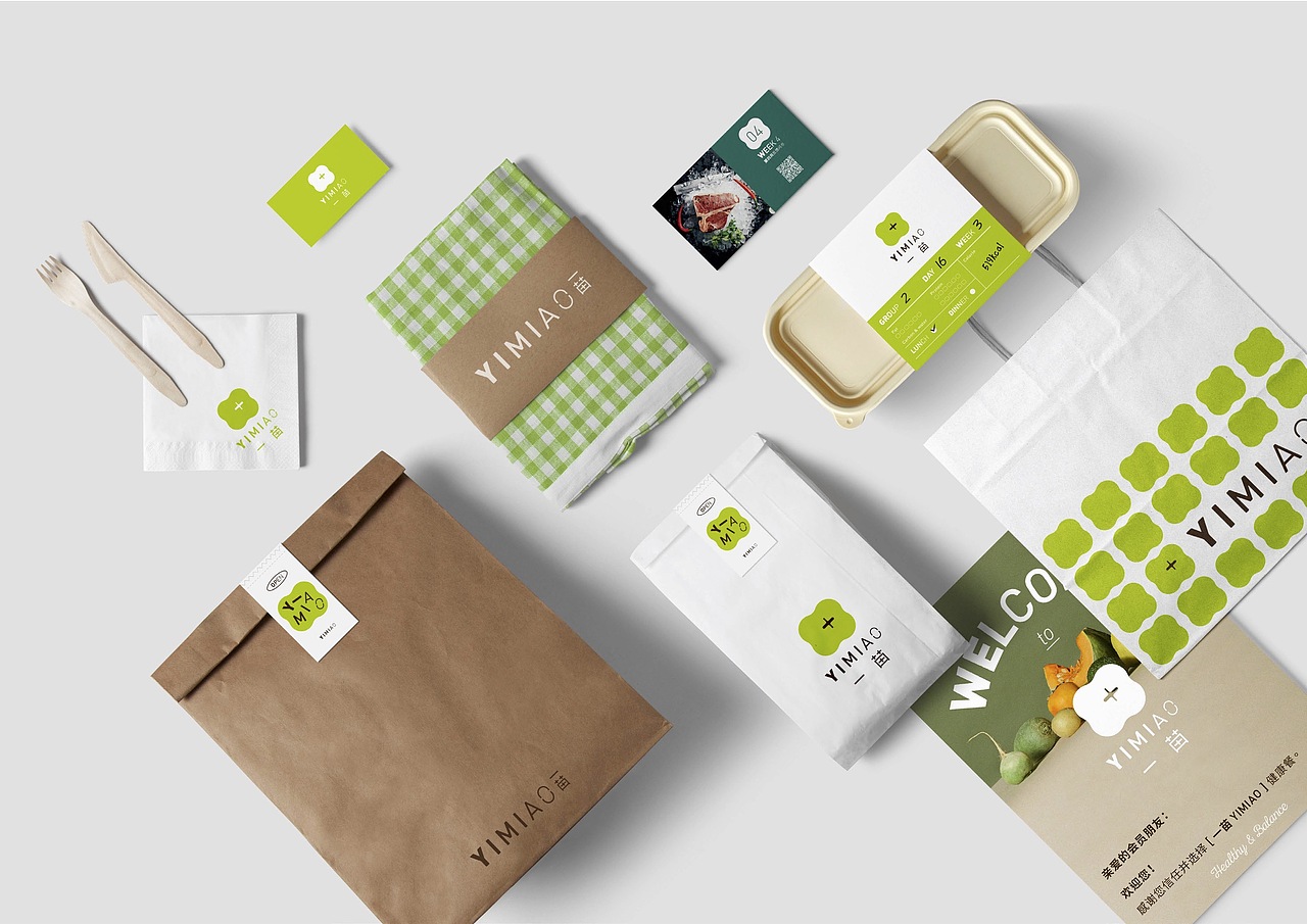 YIMIAO一苗 - 品牌VI设计（图ZMzA4NDMxMjMy） - 品牌 - 站酷设计师亿电设eDeSIGN原创素材 - 站酷ZCOOL