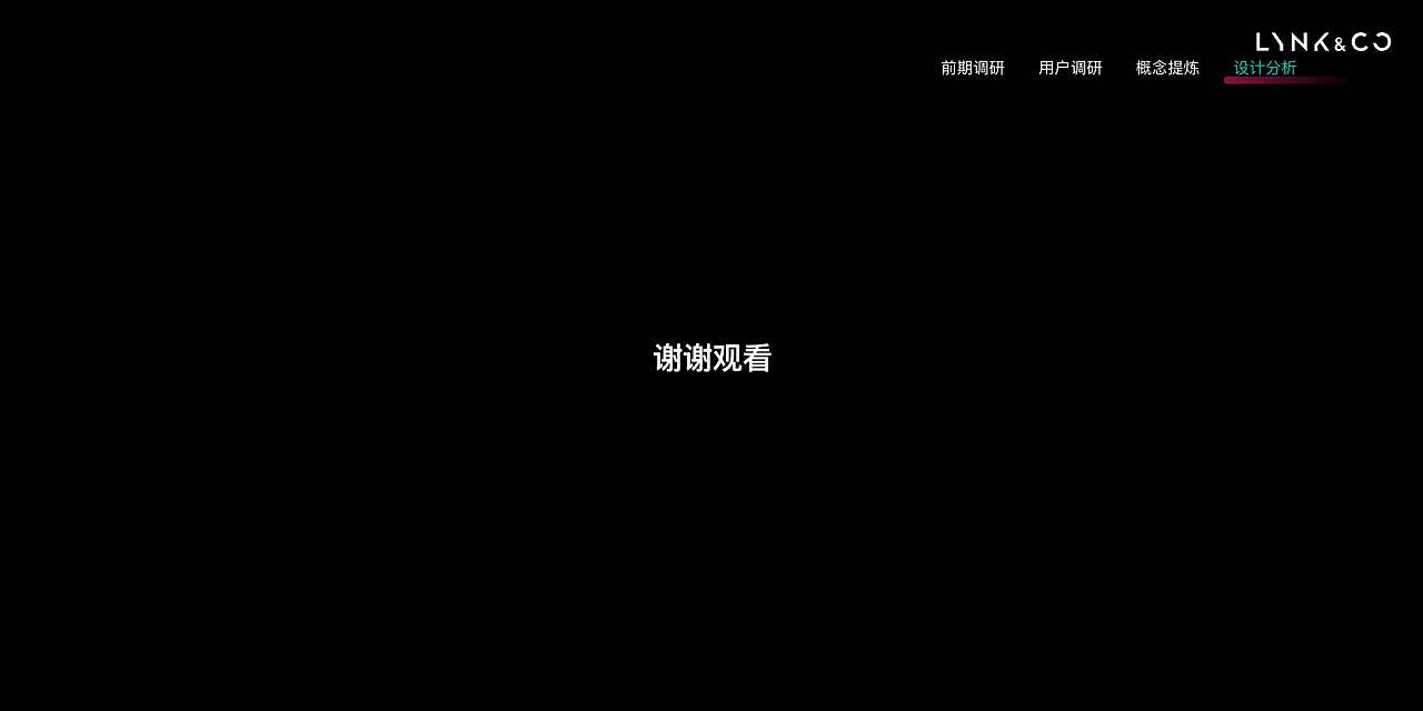 个人UI设计方案作品（图ZMzAxNDU5NjUy） - APP界面 - 站酷设计师文气说原创素材 - 站酷ZCOOL