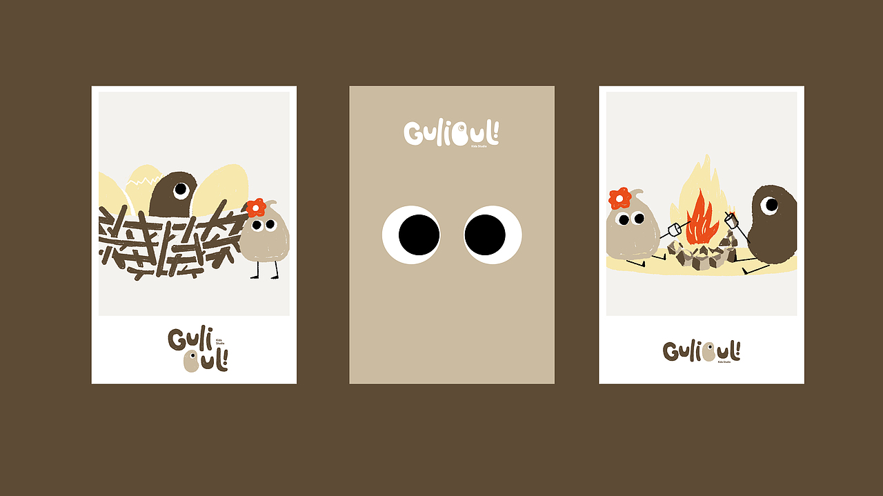 GULIGULI KIDS | 童装买手店（图ZMzIyMjA4NjEy） - 品牌 - 站酷设计师林弋原创素材 - 站酷ZCOOL