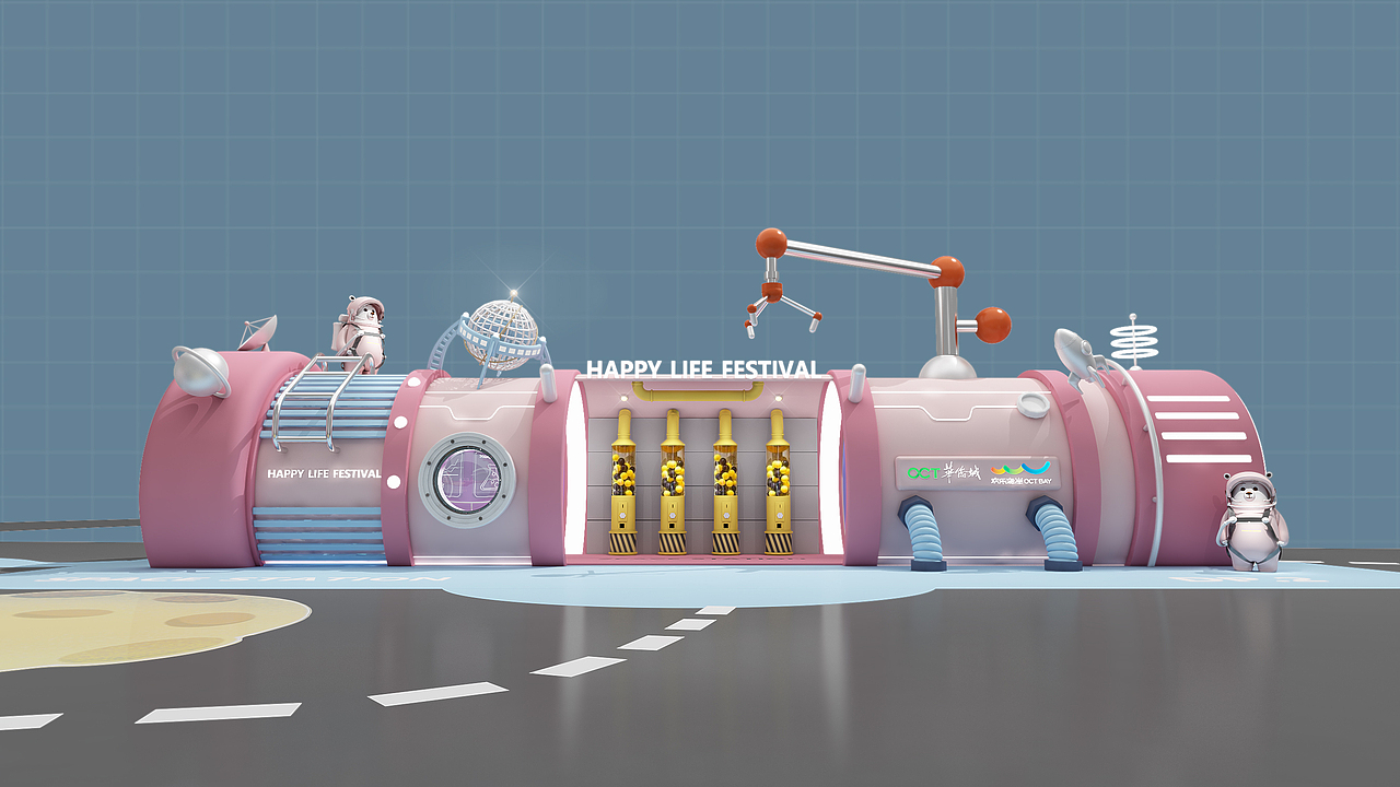 IP太空熊美陈（图ZMzEzMjk5MTY4） - 展陈设计 - 站酷设计师独立大厨原创素材 - 站酷ZCOOL