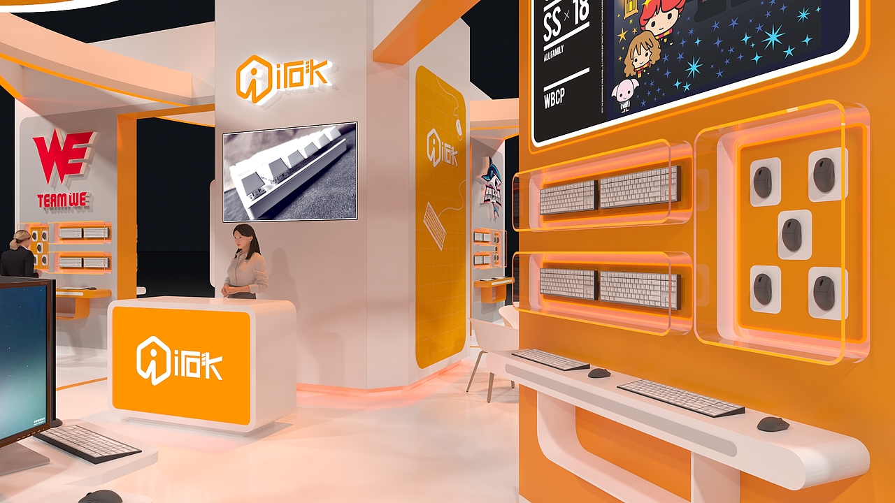 eSmart展览会艾石头展台方案（图ZMzYzNjU5MjEy） - 展陈设计 - 站酷设计师三石StoneWang原创素材 - 站酷ZCOOL