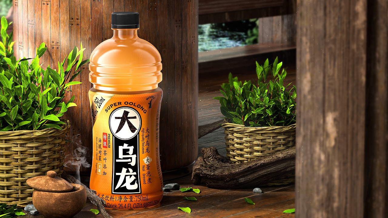大叶乌龙/大釜泡煮/油腻对策 无糖茶 MetaVita麦多维多(图ZMzU2ODA0NTYw) - 包装 - 站酷设计师LARK黄奕斐原创素材 - 站酷ZCOOL