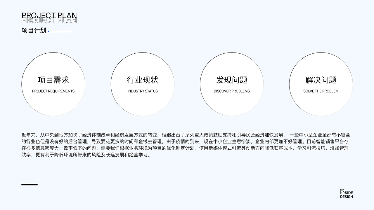 UI/UE作品（图ZMzI1MzY0NDQw） - APP界面 - 站酷设计师莫愁路莫愁原创素材 - 站酷ZCOOL