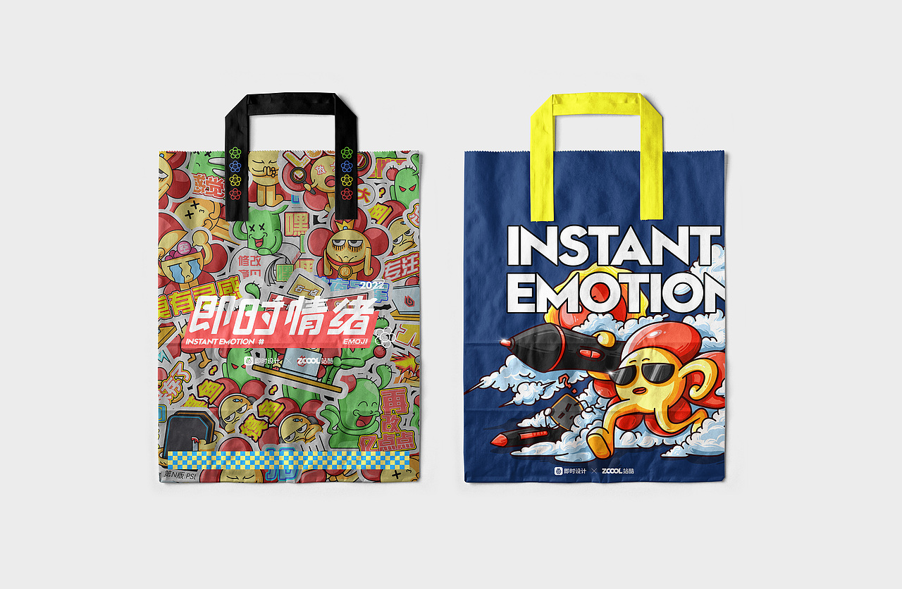 #即时造生活#即时情绪”设计师表情包“（图ZMzA3MjQ4Nzgw） - 宣传物料 - 站酷设计师肥虾咕里Gulin原创素材 - 站酷ZCOOL