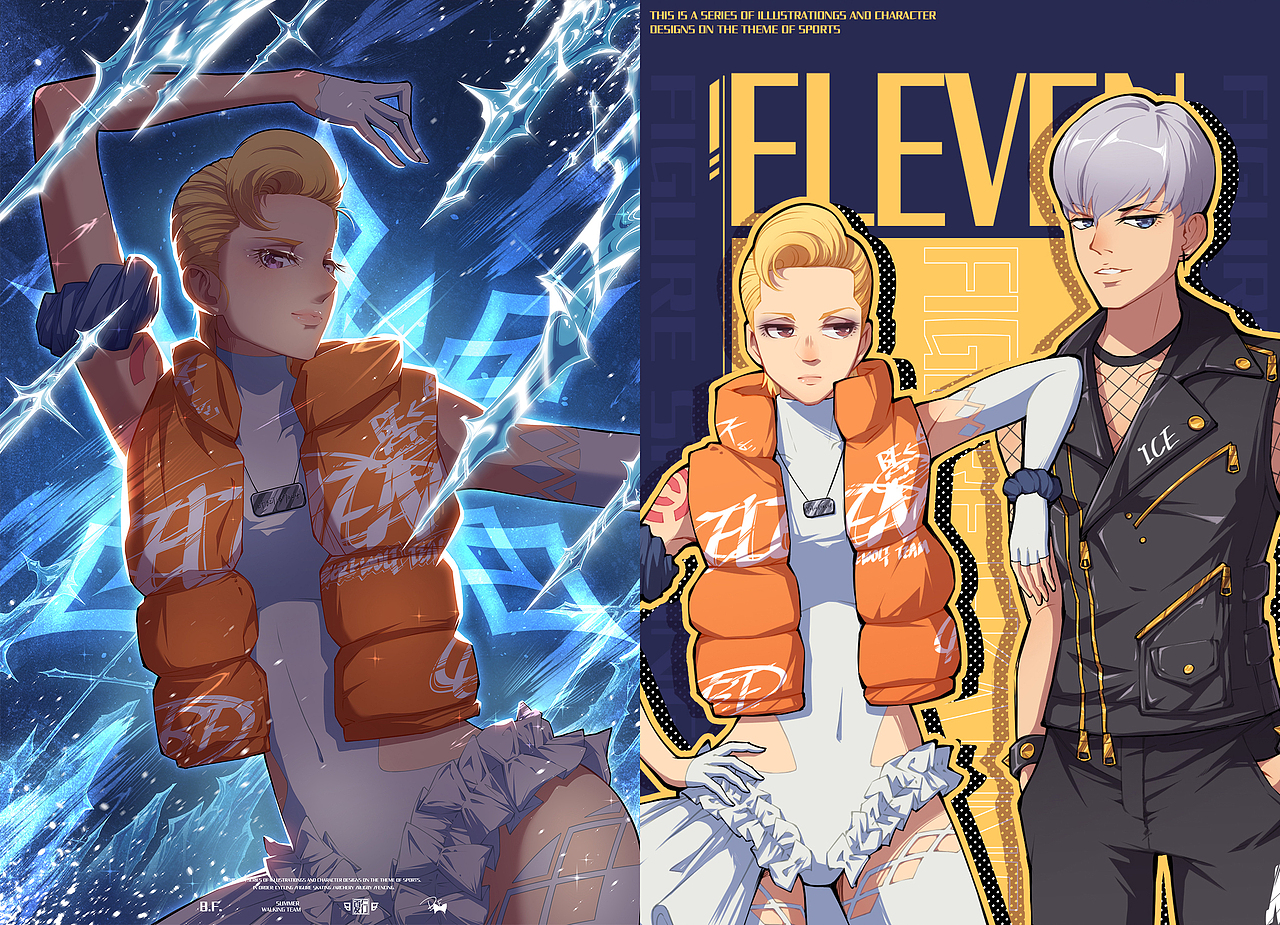 人物设计-夏行系列