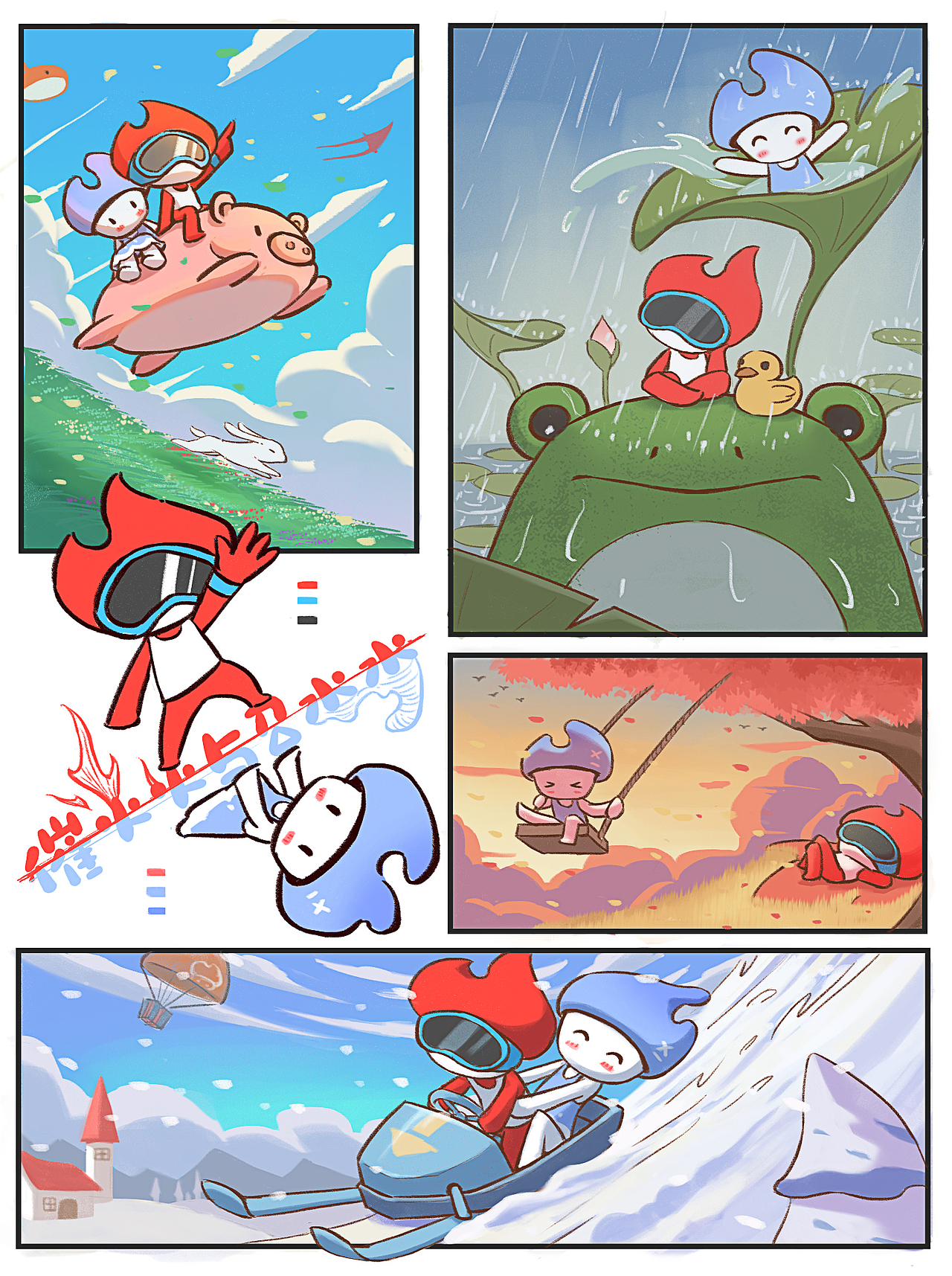 年輕人的第一個個人IP吉祥物形象設(shè)計（圖ZMzQ0MzE4Mzky） - 概念設(shè)定 - 站酷設(shè)計師自定義的小透明原創(chuàng)素材 - 站酷ZCOOL