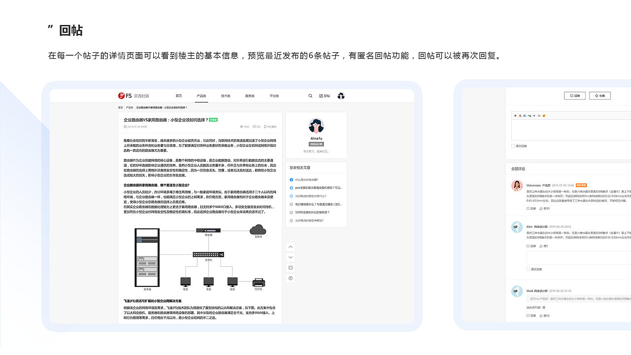 设计作品合集（图ZMzQ4Mjc2MTQ4） - 交互/UE - 站酷设计师D壹零零原创素材 - 站酷ZCOOL