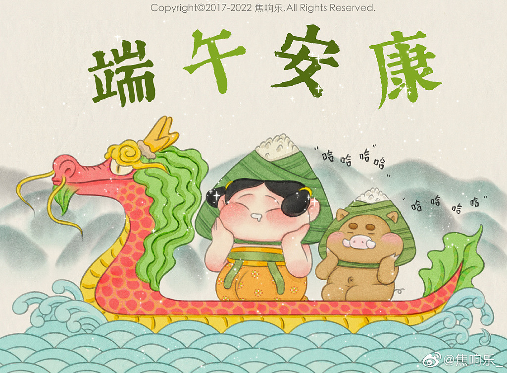 敦煌境+胖脸吉祥2022年第2季度总结（图ZMzA2NTU2NzU2） - 艺术插画 - 站酷设计师焦响乐原创素材 - 站酷ZCOOL